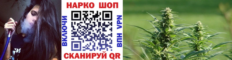 Купить закладку A PVP  Мефедрон  БУТИРАТ  Кокаин  Яхрома