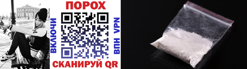 Амфетамин Розовый  Купить где  Яхрома 