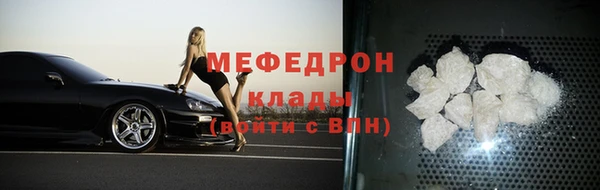 ПСИЛОЦИБИНОВЫЕ ГРИБЫ Чердынь