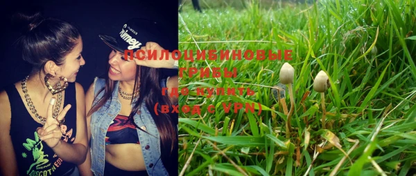 меф VHQ Шадринск