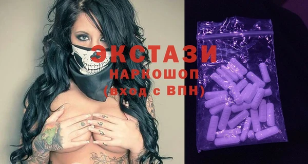 меф VHQ Шадринск